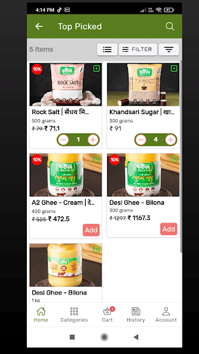 SatveekMart Screen 2