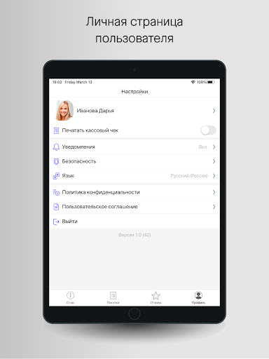 ТВОЯ ТЕРРИТОРИЯ