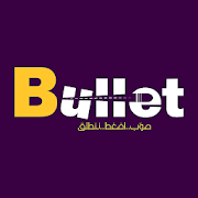 Bullet Drivers  Icon