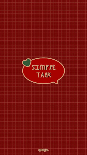 Android application 카카오톡 테마 - 심플톡_크리스마스 러브 (카톡테마) screenshort