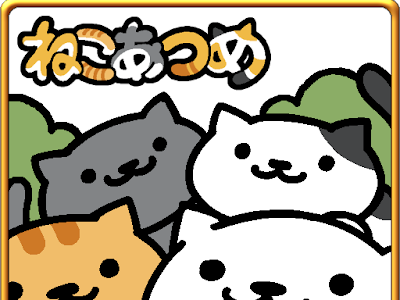 √画像をダウンロード イラスト 壁紙 ねこ あつめ 300970