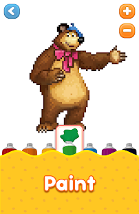 Masha and the Bear: coloring 2.0.3 screenshots 6