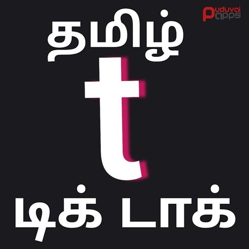 Tamil Tik Download on Windows
