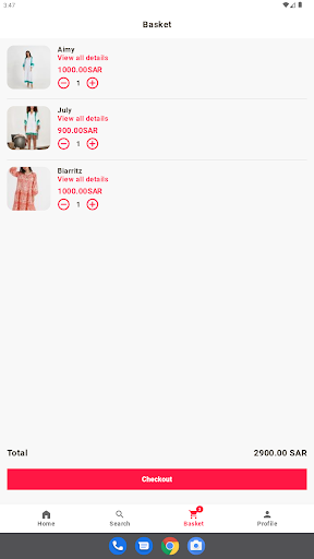 Dem Design Screen 3