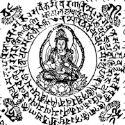 Mantra of Avalokiteshvara(HD) 1.1 Icon