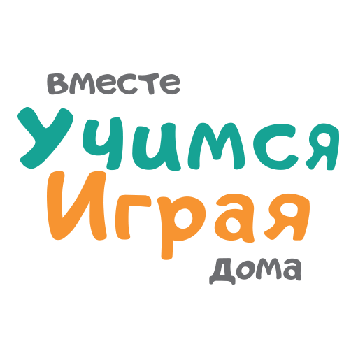 Download Учимся Играя. Дневник малыша. 1.1.3 Apk for android