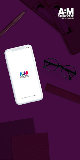 Android application AM스터디카페 screenshort