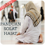 Cover Image of Download Panduan Solat Hajat  APK