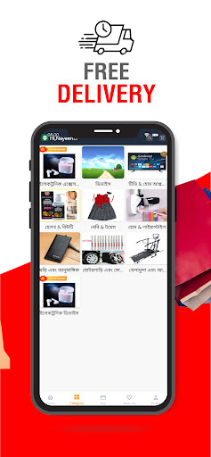 PrinceMart Shopping App Screen 3