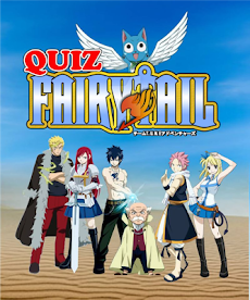 QuiZ Fairy Tailのおすすめ画像1