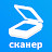 Изображение значка