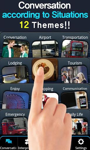 RightNow Japanese Conversation Screen 2