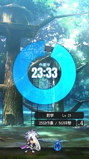 アプリのプレビュー