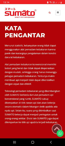 MySumato Screen 2