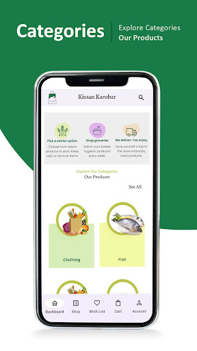 Kissan Karobar Screen 3