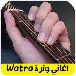 תמונת סמל watra اغاني وترة بدون انترنت