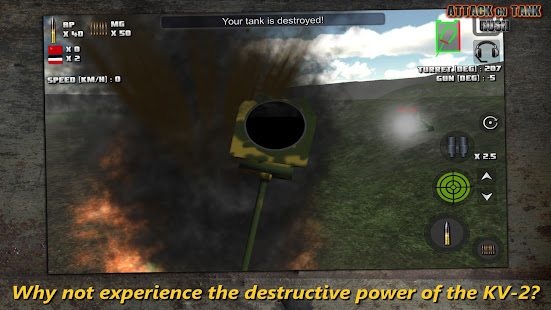 Attack on Tank - World War 2 3.5.2 screenshots 6