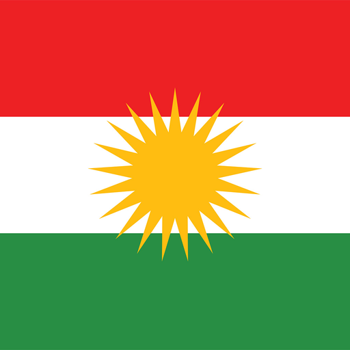 Kurdish-English Dictionary for  Android – Latest Version & Features app icon