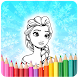 Princess Coloring Pages. - Androidアプリ