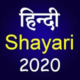 Sher o shayari - ShayariFever icon
