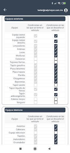 Sig auto Screen 2
