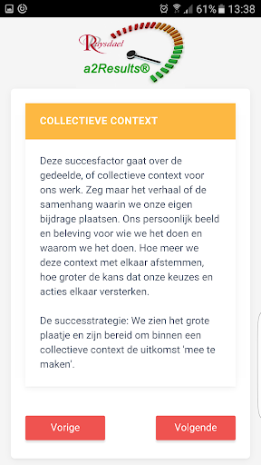 Success factor scan app Screen 2