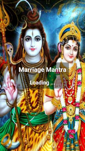 Android application Marriage Mantra screenshort