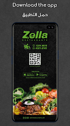 Zella Restaurant