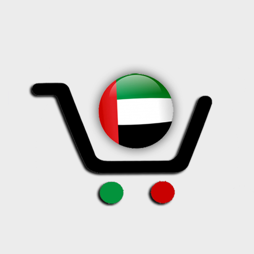 UAE Offers App 2024 logo