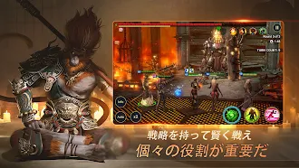 Game screenshot レイド:  Shadow Legends hack