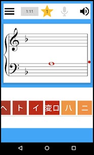 Learn  Music Notes Sight Read. Music Flash Cards 9