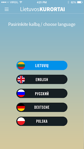 Freshgun.com demo app Screen 2