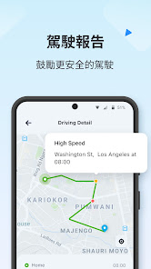 螢幕截圖圖片