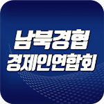 Cover Image of Descargar 남북경협플랫폼  APK