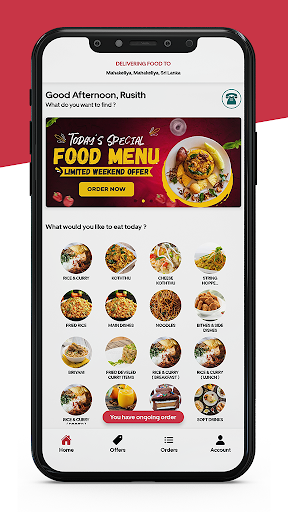 Gamigedara Restaurant Screen 2