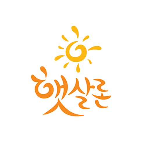 신협 햇살론 대출상담 logo