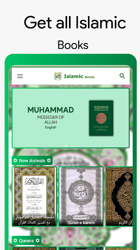 All Islamic Books - The Qurans Screen 2