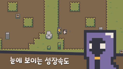 Im Free  저는 프리예요