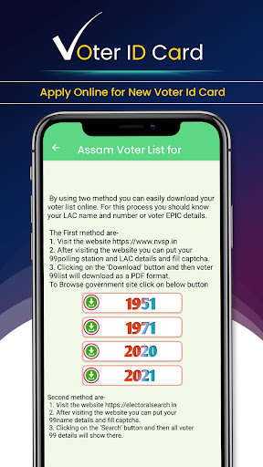 Voter ID Card Download Info