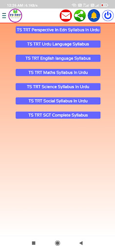 TS TRT DSC 2023 Screen 2