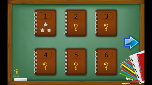 Android application АБВ Читанка screenshort