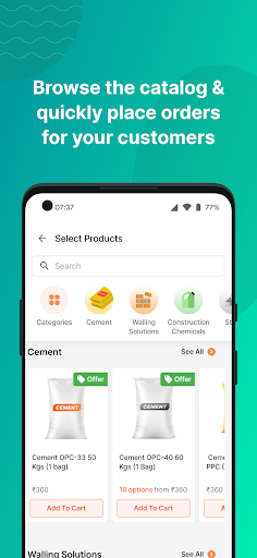IM-Phoenix Screenshot 4 - AppWisp.com