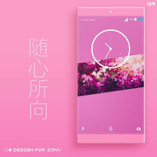 LITTLE™ XPERIA Theme  PINK