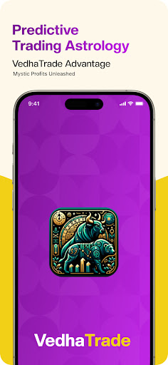 Android application VedhaTrade screenshort