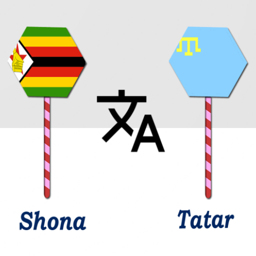 Shona To Tatar Translator logo