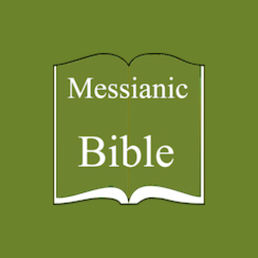 Messianic Bible, WMB logo