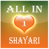 All In One Shayari & Status icon