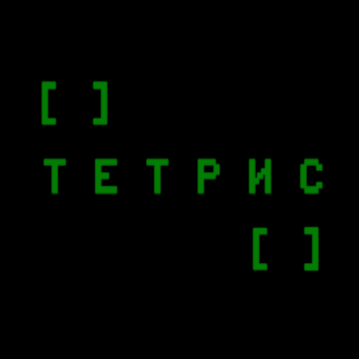 Tetris1984
