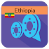 Ethiopia Movies