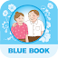 สมุดสุขภาพผู้สูงอายุ(Bluebook)